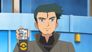 Inspecteur Courant.png