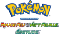 Logo de Pokémon - La Grande Aventure : Rouge Feu et Vert Feuille/Émeraude