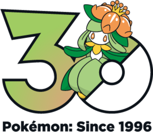 Logo 0549 30 ans.png