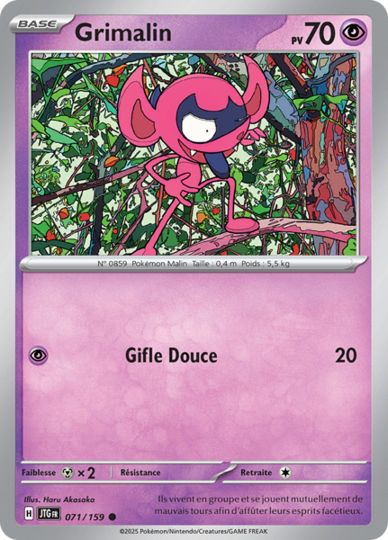 Fichier:Carte Écarlate et Violet Aventures Ensemble 071.png