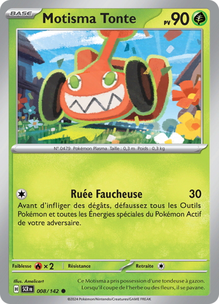 Fichier:Carte Écarlate et Violet Couronne Stellaire 008.png
