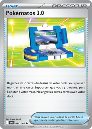 Carte Écarlate et Violet Foudre Noire 084.png