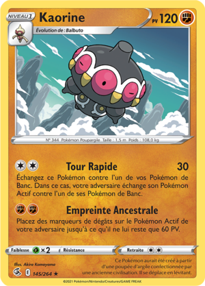 Carte Épée et Bouclier Poing de Fusion 145.png