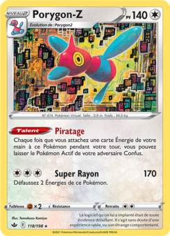 Porygon-Z (Épée et Bouclier Règne de Glace 118)