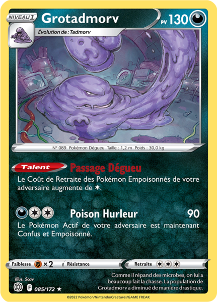 Fichier:Carte Épée et Bouclier Stars Étincelantes 085.png