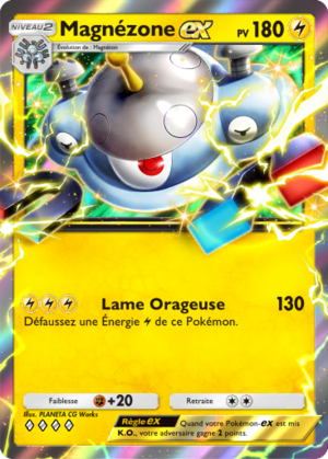 Carte Aura Palpitante 054.png