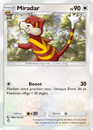 Carte Aura Palpitante 136.png