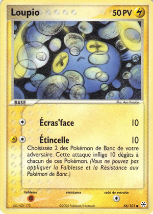 Carte EX Légendes Oubliées 56.png