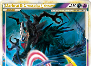 Carte HS Triomphe 99.png