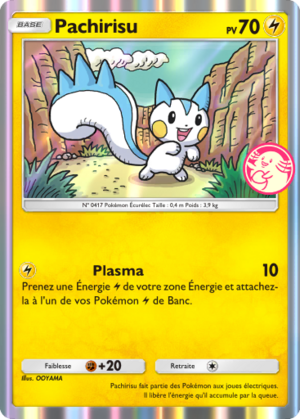 Carte Promo-A 058.png