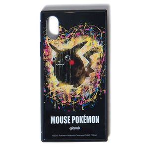 Coque Pikachu glamb.jpg