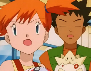 EP206 - Togepi d'Ondine.png