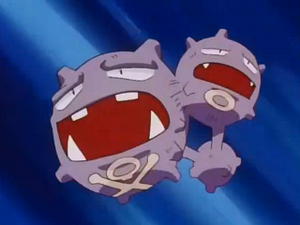 EP251 - Smogogo de James.png