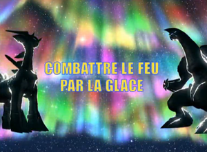 Ecran titre DP163 FR.png