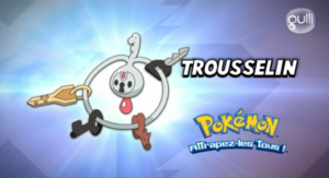 FR - QECP XY60.png