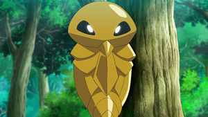LV001 - Coconfort (Flash-back).png