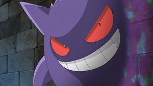 LV014 - Ectoplasma.png