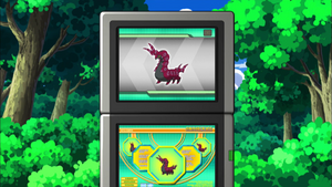 NB009 - Brutapode Pokédex.png