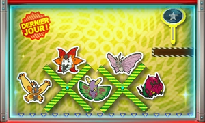 Nintendo Badge Arcade - Machine Pyrax.png