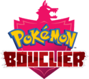 Pokémon Bouclier Logo.png