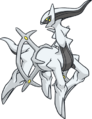 0493 - Arceus