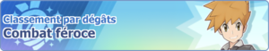 Bannière Combat féroce N° 17 PM.png