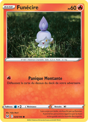 Carte Épée et Bouclier Origine Perdue 024.png
