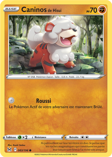 Fichier:Carte Épée et Bouclier Origine Perdue 083.png