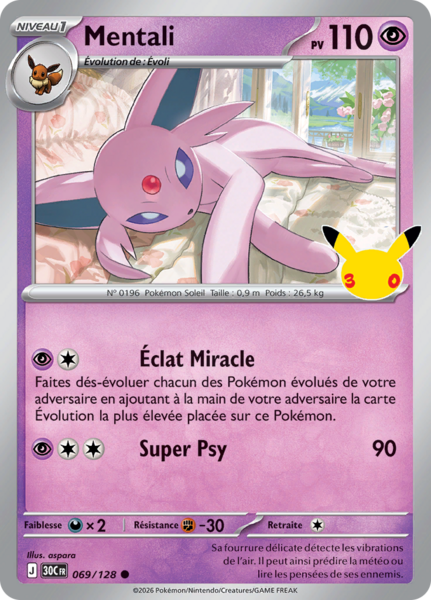 Fichier:Carte 30e Anniversaire 069.png