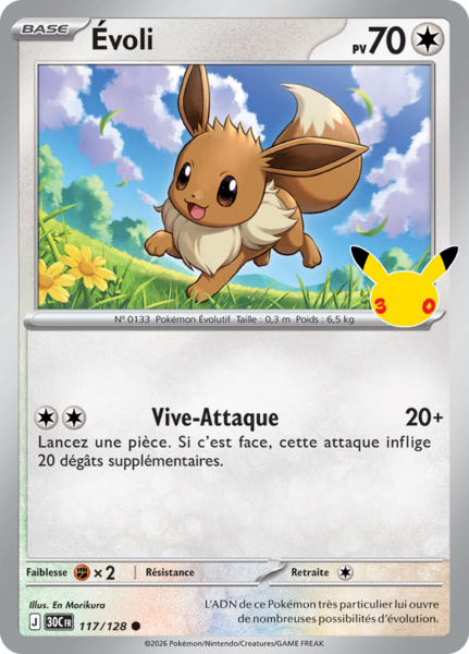 Fichier:Carte 30e Anniversaire 117.png