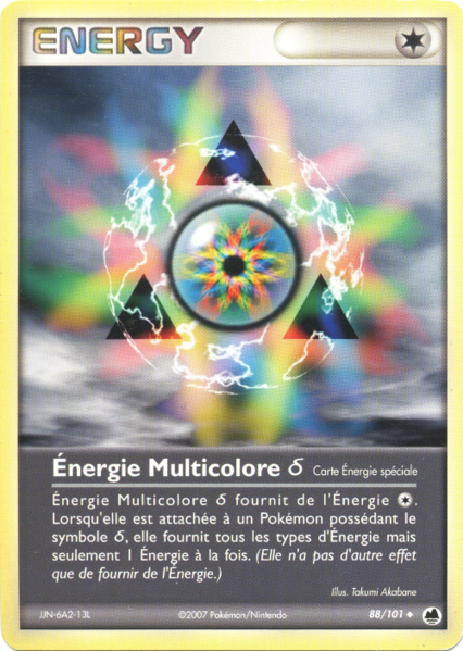 Fichier:Carte EX Île des Dragons 88.png