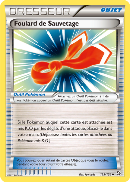 Fichier:Carte Noir & Blanc Dragons Exaltés 115.png