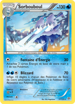 Sorbouboul (Noir & Blanc Tempête Plasma 37)