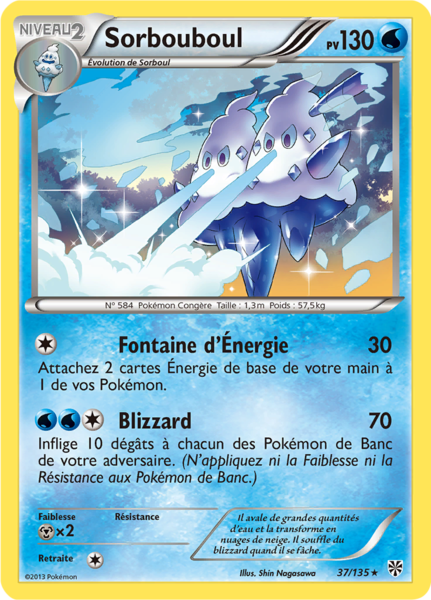 Fichier:Carte Noir & Blanc Tempête Plasma 37.png