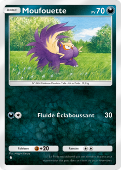 Moufouette (Parade Onirique 101)