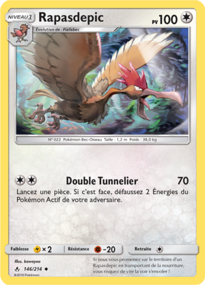 Carte Soleil et Lune Alliance Infaillible 146.png