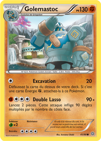 Fichier:Carte XY Origines Antiques 41.png