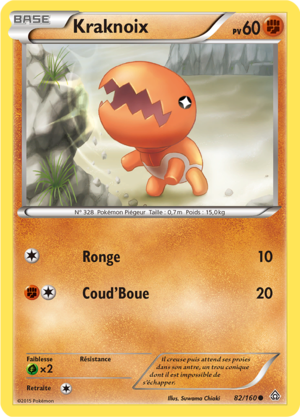 Carte XY Primo-Choc 82.png