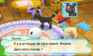 Centre du Monde (1) PDMPI.png