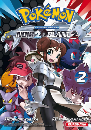 LGAN2B2-T02-FR.png