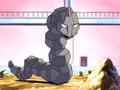 Onix (de Pierrick)