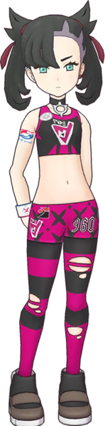 Fichier:Rosemary (Uniforme)-PM.png