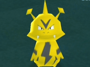 Sprite 0125 MPR.png