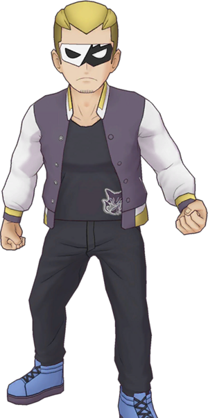 Terreur (Team Break)-PM.png
