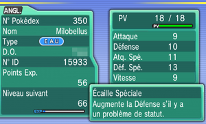 Cap ecran Écaille Spéciale.png