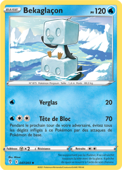 Bekaglaçon (Épée et Bouclier Évolution Céleste 047)