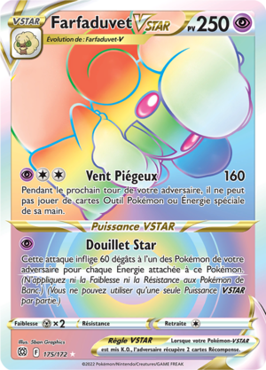 Carte Épée et Bouclier Stars Étincelantes 175.png