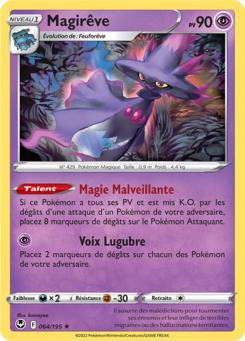 Magirêve (Épée et Bouclier Tempête Argentée 064)