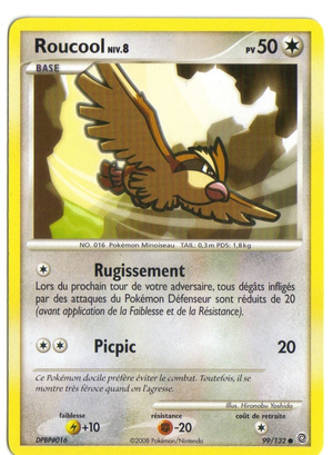 Carte Diamant & Perle Merveilles Secrètes 99.png