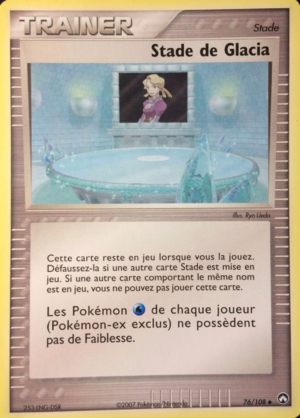 Carte EX Gardiens du Pouvoir 76.png
